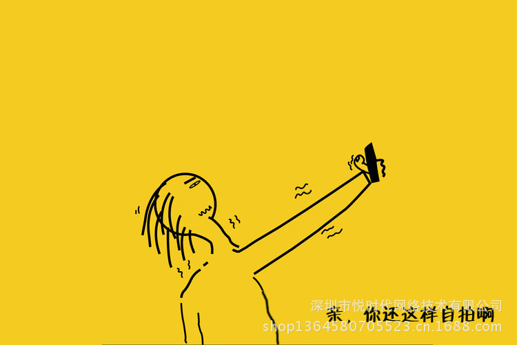 導圖