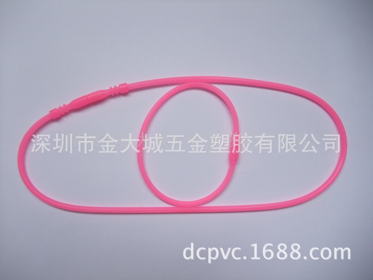 硅胶项链