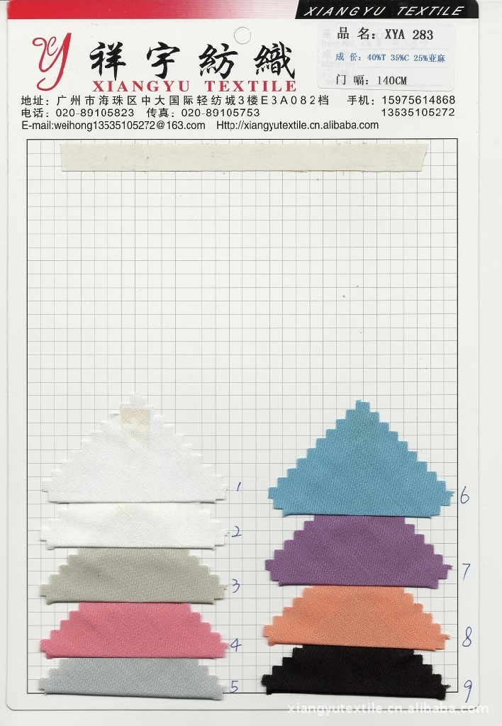 XYA283 40%T 35%C 25%亞麻