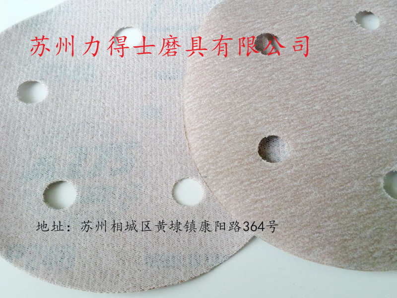 conew_20110908111031