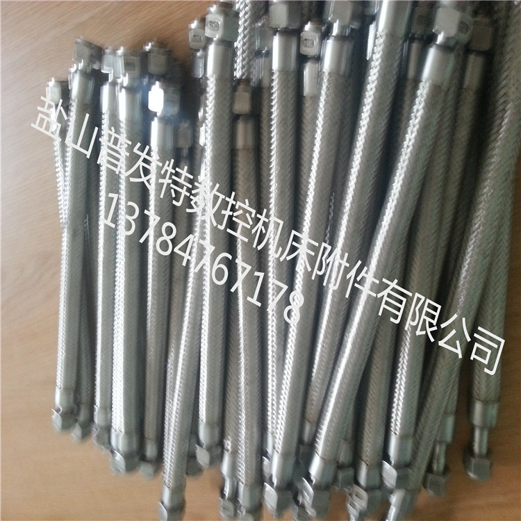 优质金属软管型号齐全 304材质 编织钢丝网