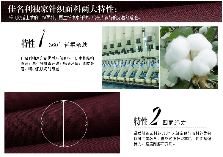 9 两大特性