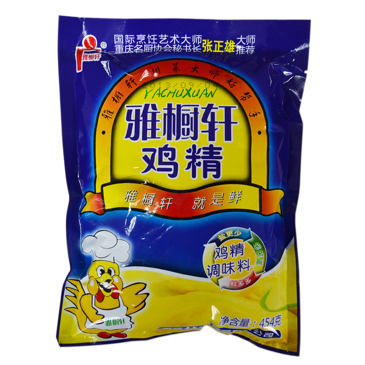 供应 精品推荐雅橱轩鸡精454g 调味品调味料美味调鲜鸡精