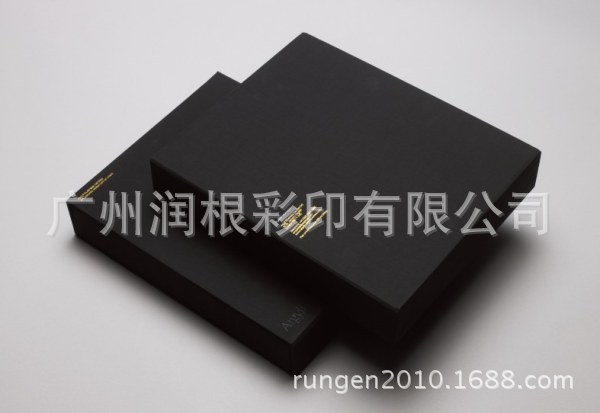 活頁書25