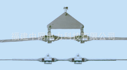ADSS光缆用双悬垂线夹(2)