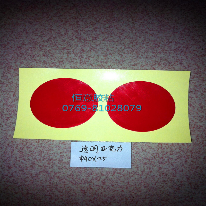 159_386678258_IMG_0138