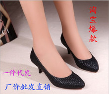 2013�����¿� �������Ű����֯ţƤǳ�ڵ�Ь�и�OLŮЬ����ֱ��