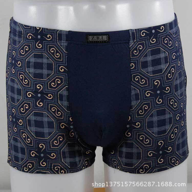 男士神秘魔鏡平角竹纖維內褲YC7748(5xl)
