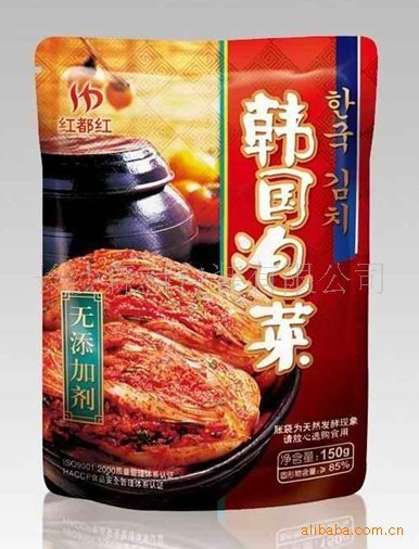 3c08413ae8b87555b290970e8d61be