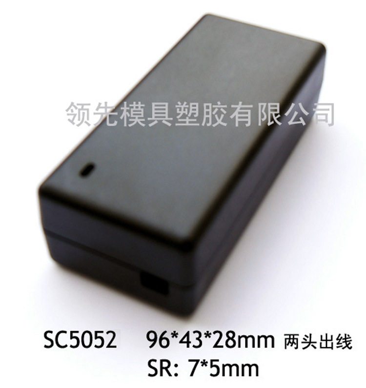 SC5052-2 水印