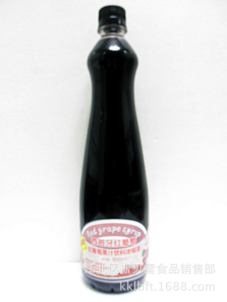 供应避风塘珍珠奶茶咖啡厅甜品原料冷热饮果汁