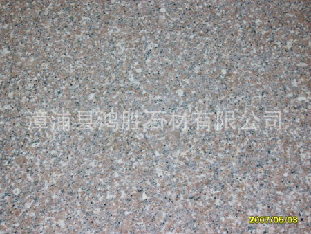 花岗岩G648 光面板