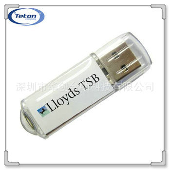 www.usb16.com