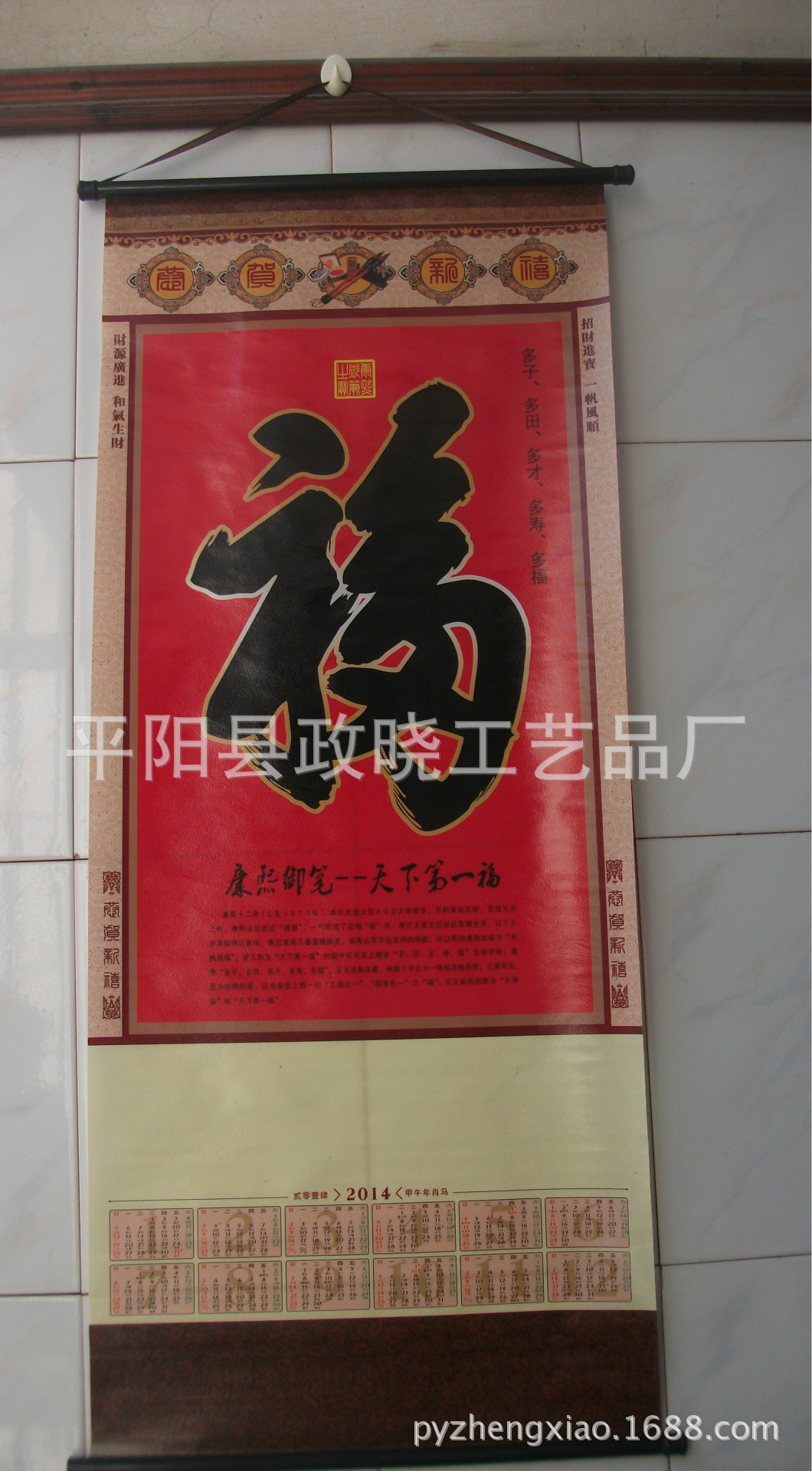 照片 010