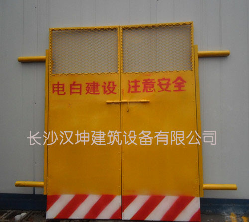 1765带架管双开门