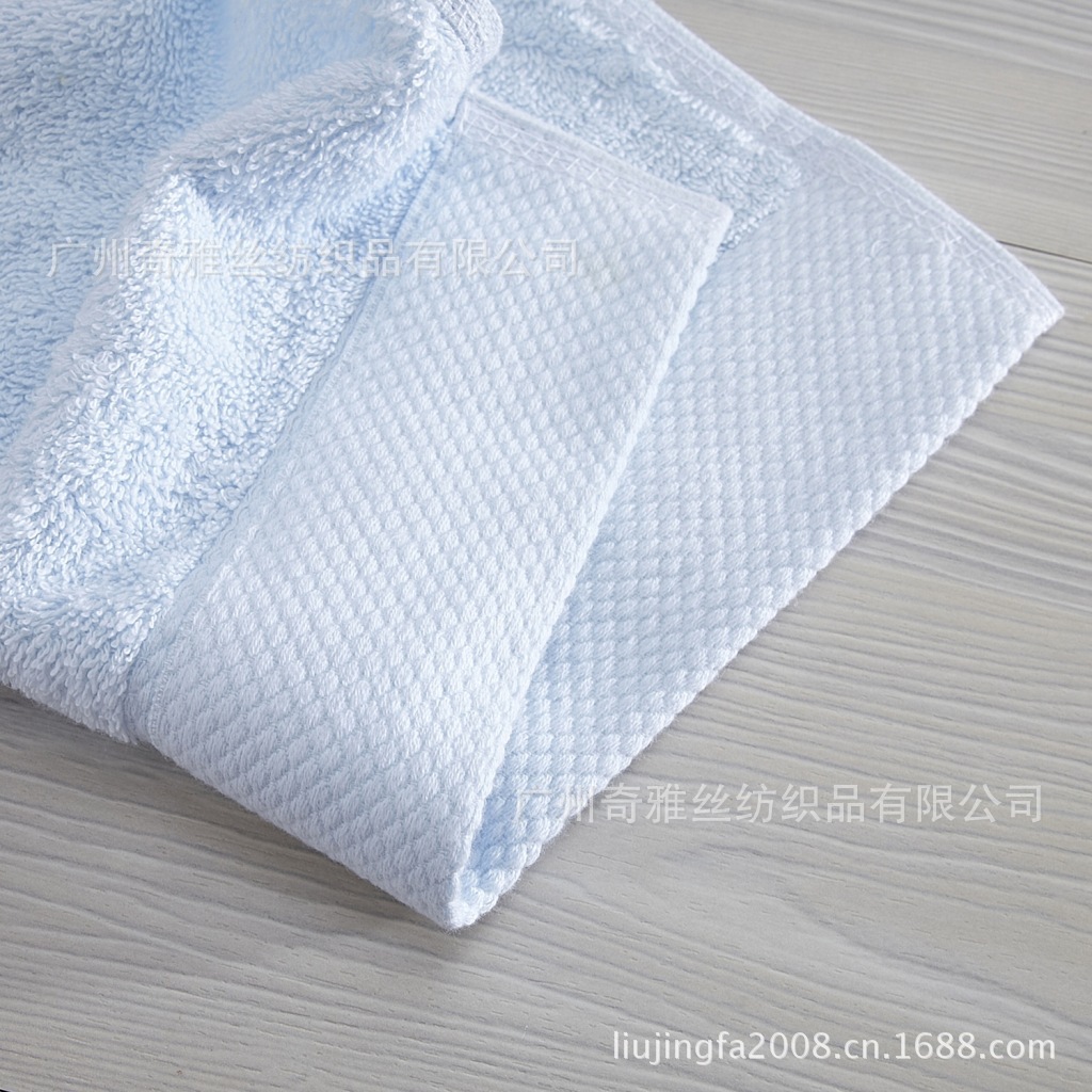 2013-9-4毛巾0010080