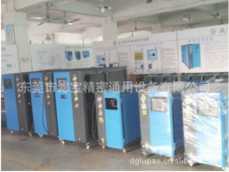 LIC-08水冷式冷水机1