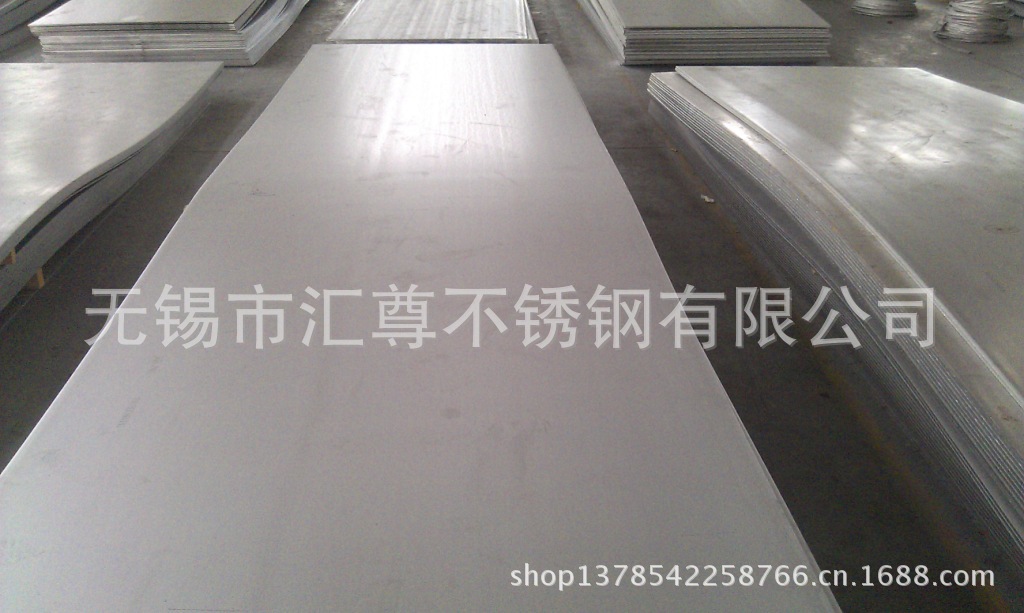 现货供应不锈钢热轧板材