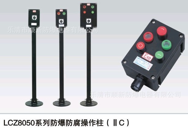 LCZ8050��������������