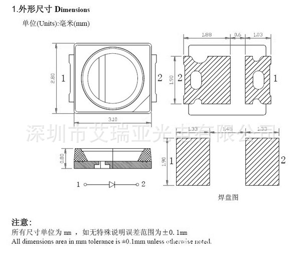 QQ图片20131028175503