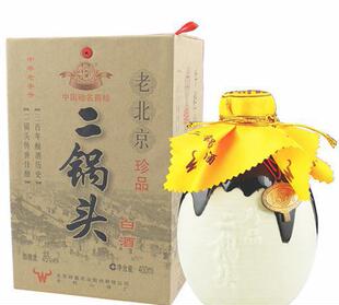 供应优质白酒 牛栏山珍品二锅头 45度牛栏山珍品 全国包邮