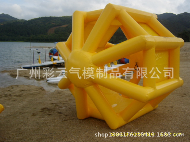 Inflatable-Water-Game