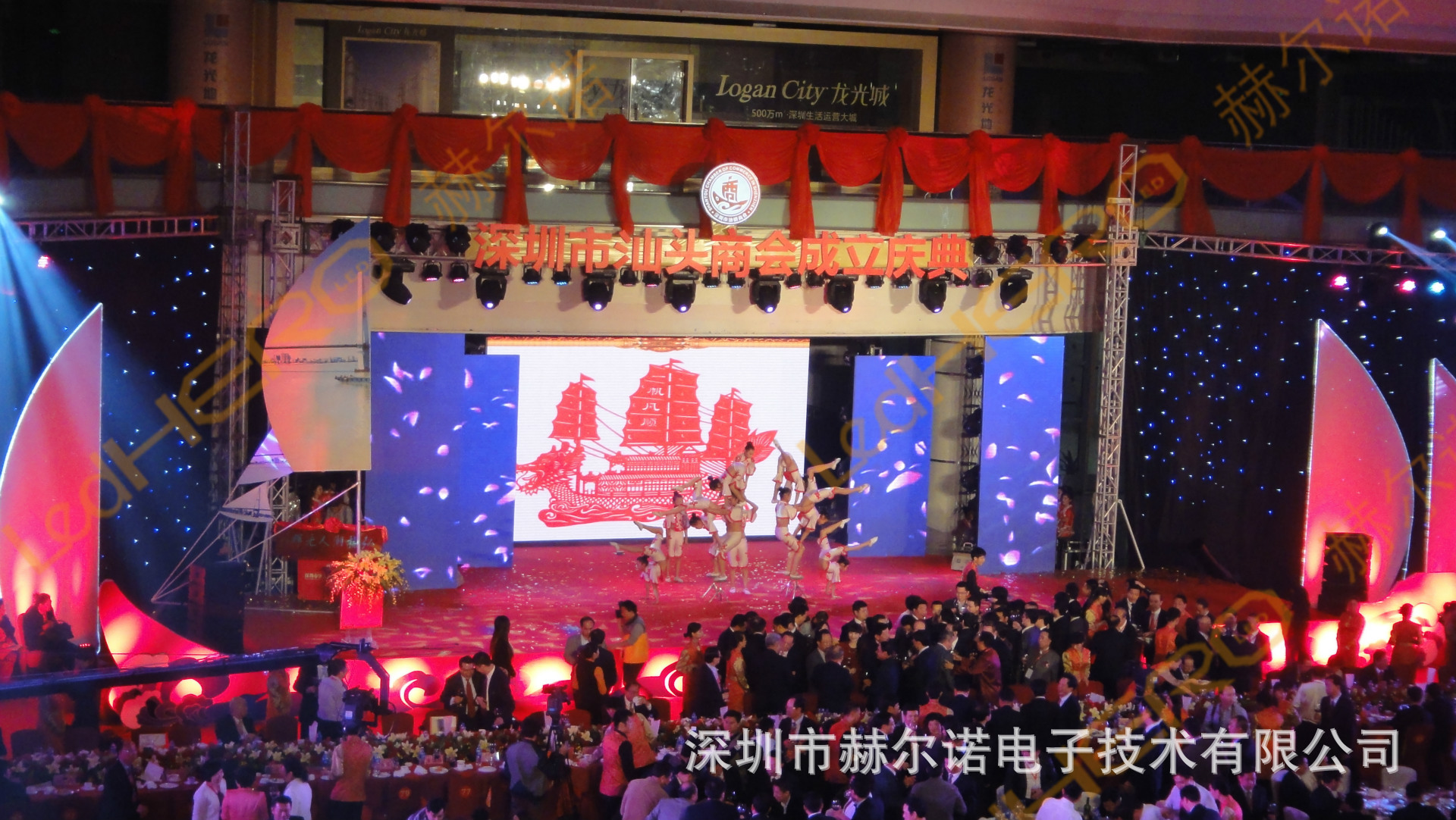 汕头商会成立P10网格-120㎡