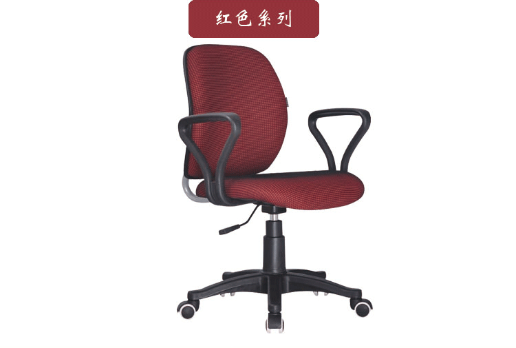 【岚派】价格优惠 家用办公椅 升降网椅 转椅 人体工学椅 椅子