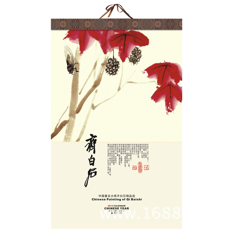 54主圖