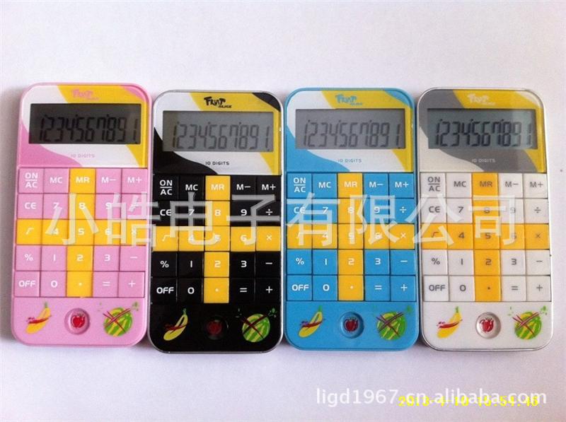 4S新款彩色