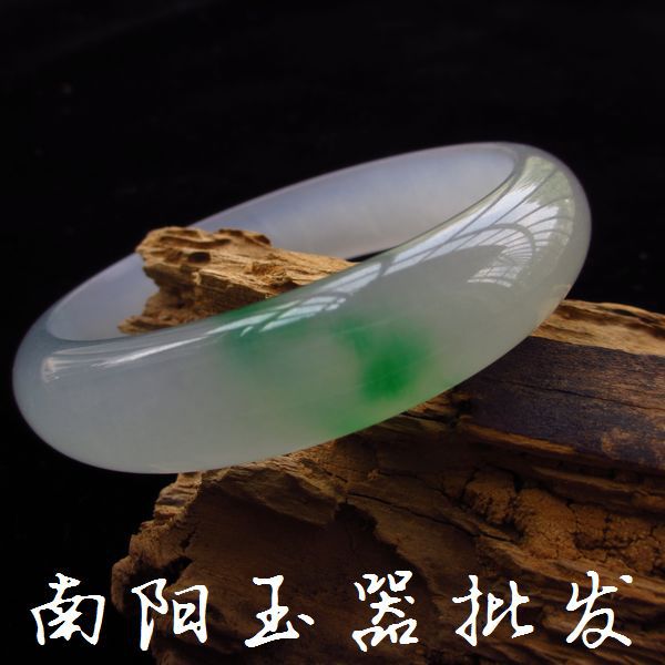 【南阳玉器 玻璃种带翠翡翠玉器手镯 玉石批发