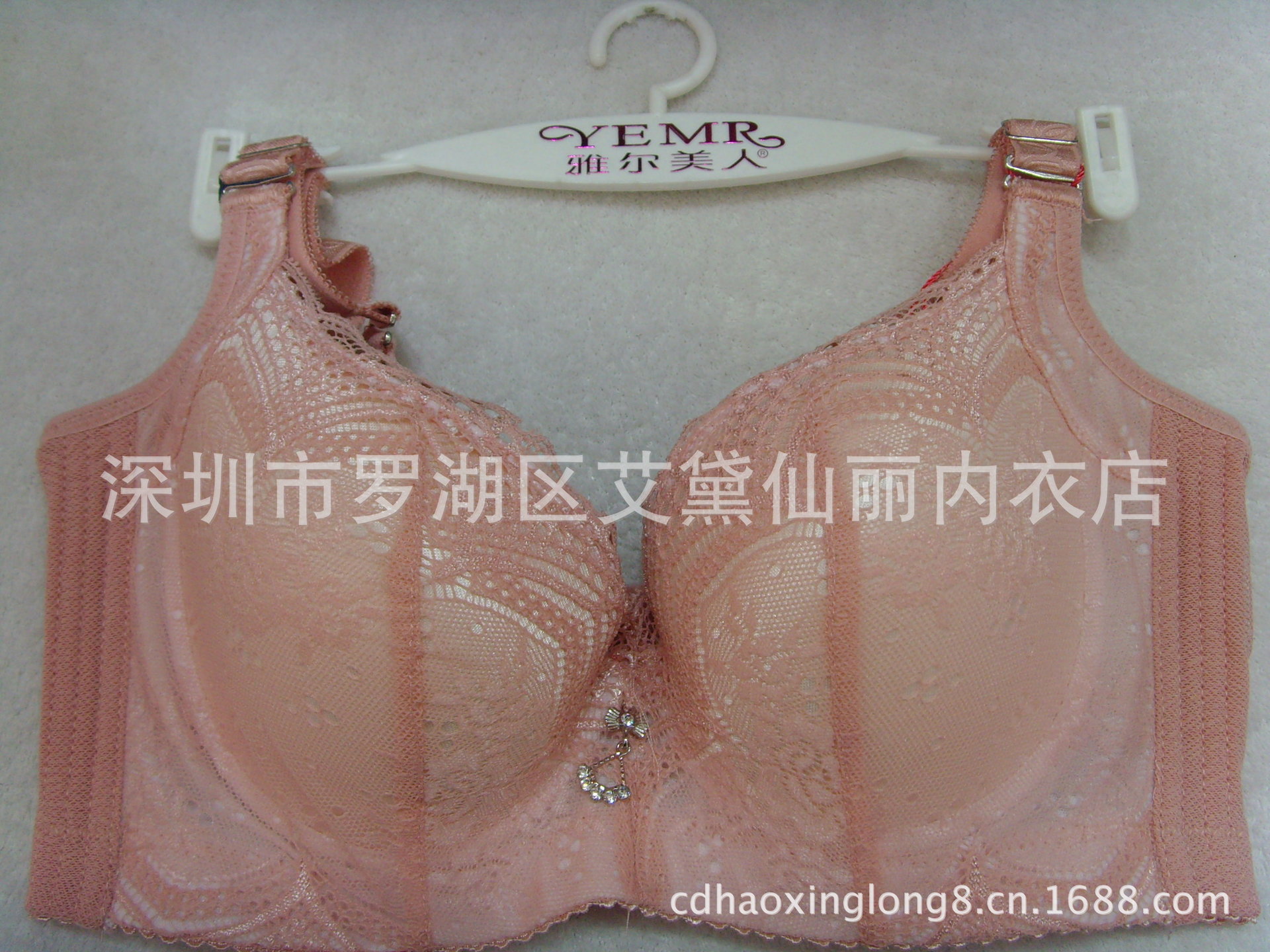 SNV37808