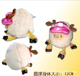 毛絨喬巴掛飾12cm