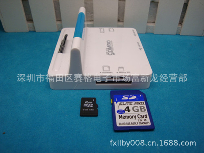 iphone4藍色1_副本
