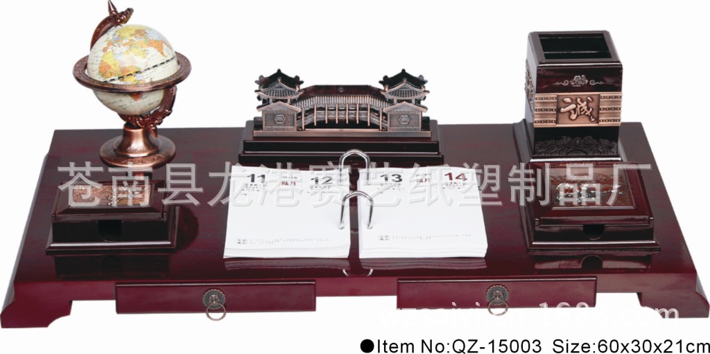 畫冊3