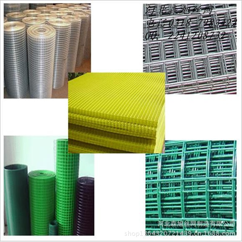 201108311025054531601