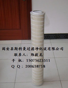 美国颇尔滤芯HC7400SKT8H