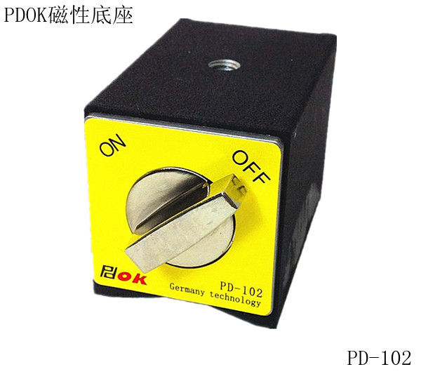 【磁性座 德国PDOK磁力座 PD-101 尺寸50*1
