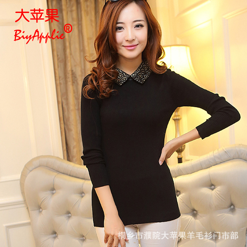 冬季新款黑色娃娃<em>领打底</em>衫<em>毛衣</em>女 韩版内衣版