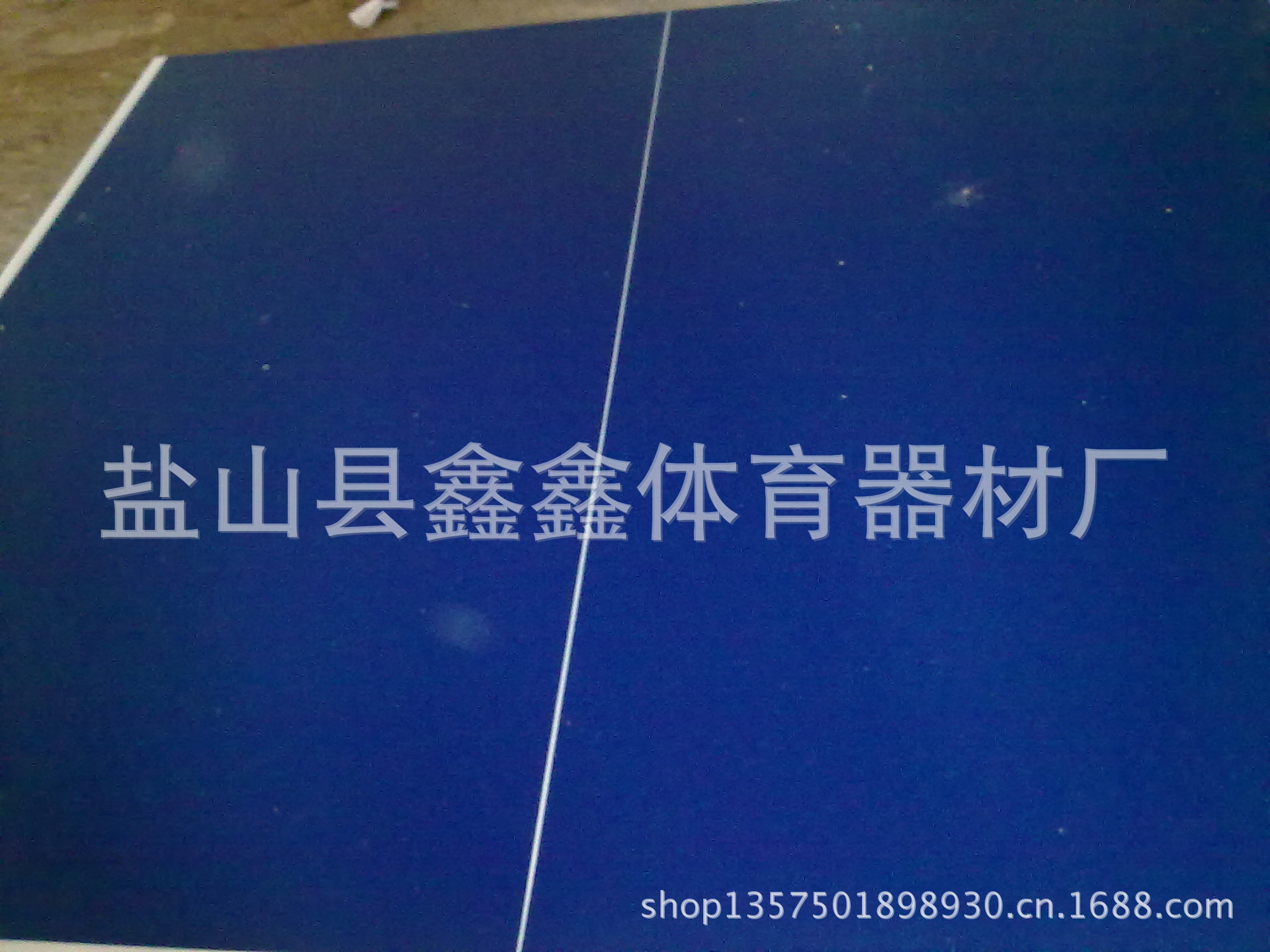 20110408901