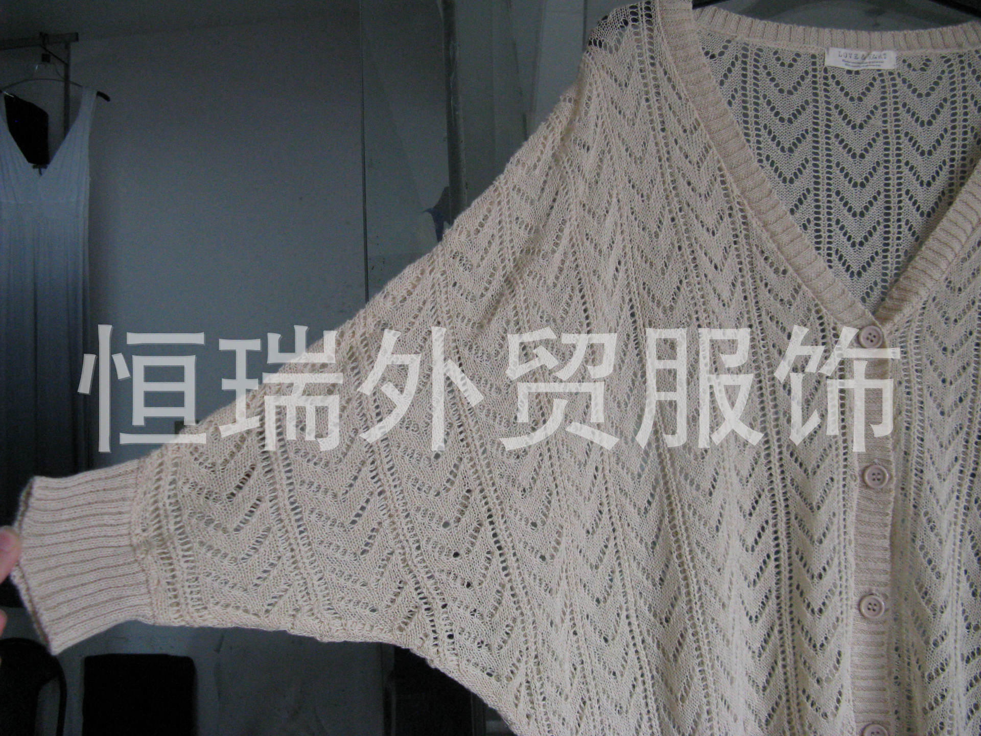 【外贸<em>原单</em>日单女春秋新款棉麻细线缕空<em>开衫大</em>