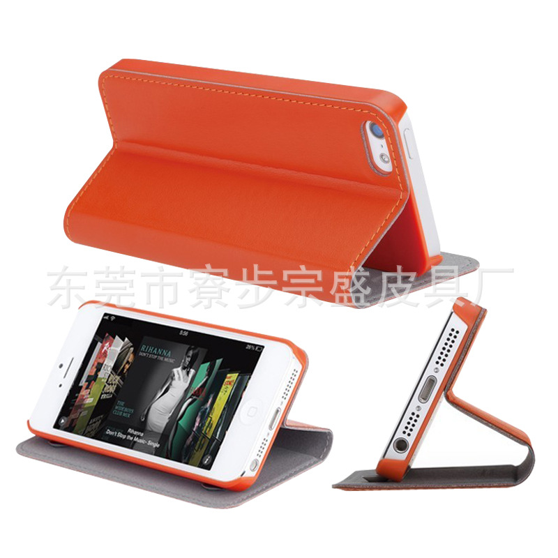 iphone5 热压皮套