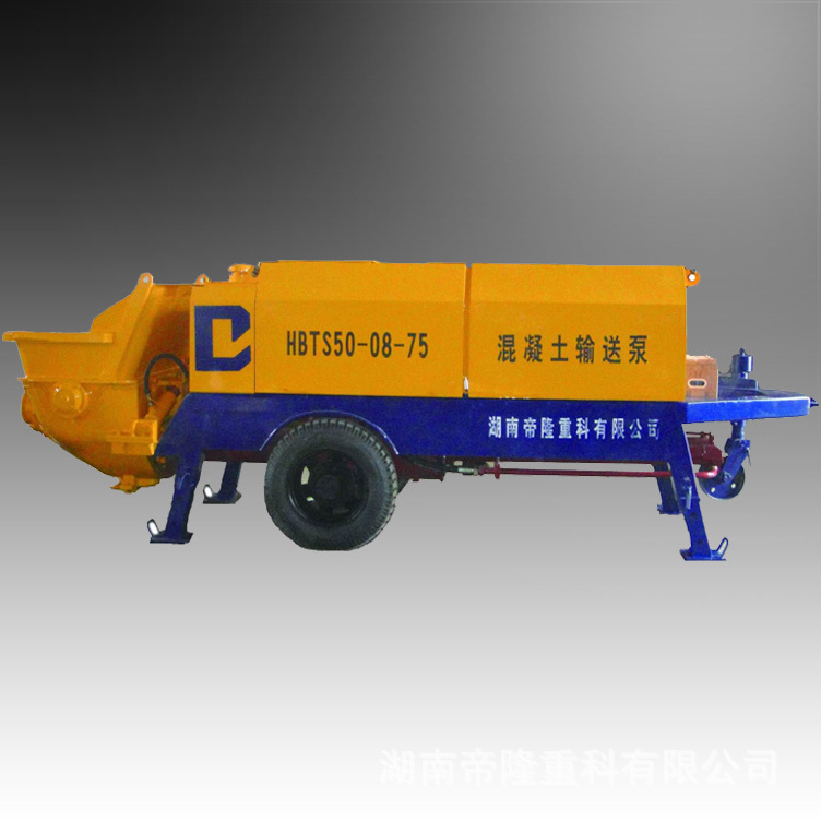 HBTS50-08-75 混凝土輸送泵