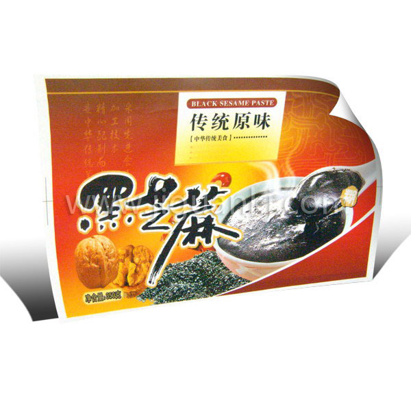 食品标签1