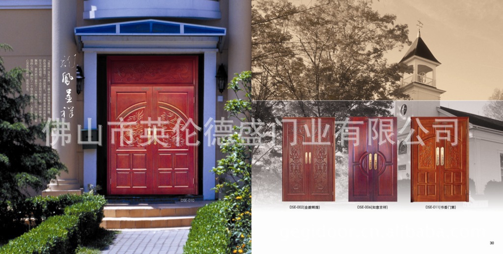 23