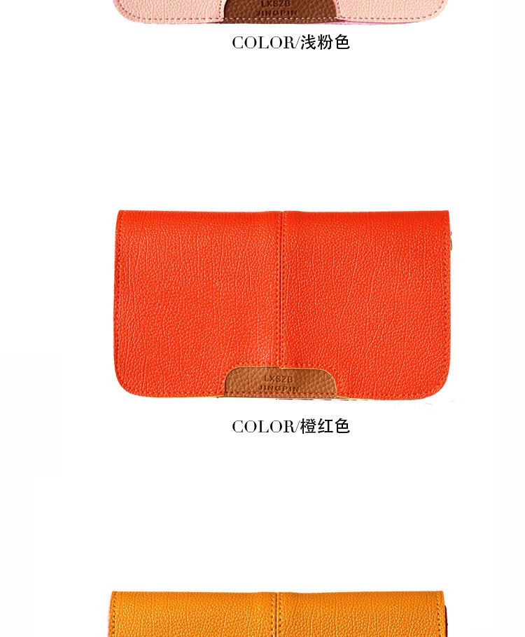 顏色豐富手拿包日韓風范 手拿斜跨小包 女士錢包 款式多樣