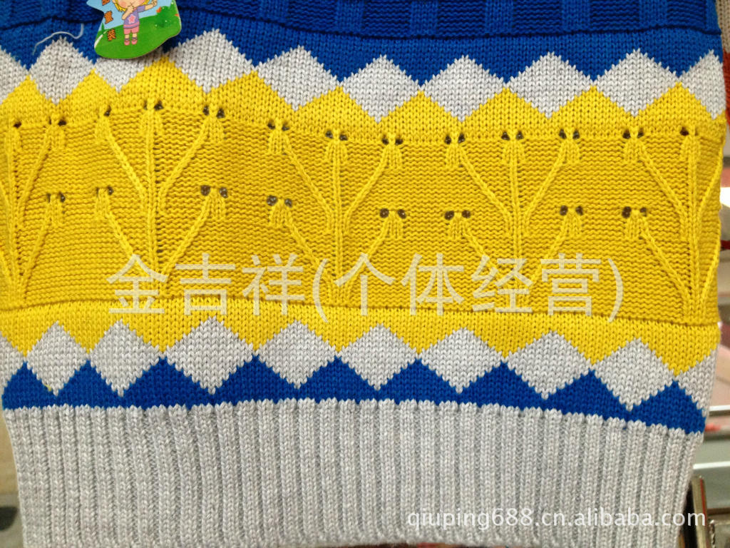 【男女童婴<em>幼儿</em>毛线背心,横条<em>花型毛衣</em>批发】