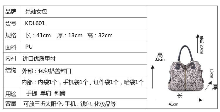 款得利_00