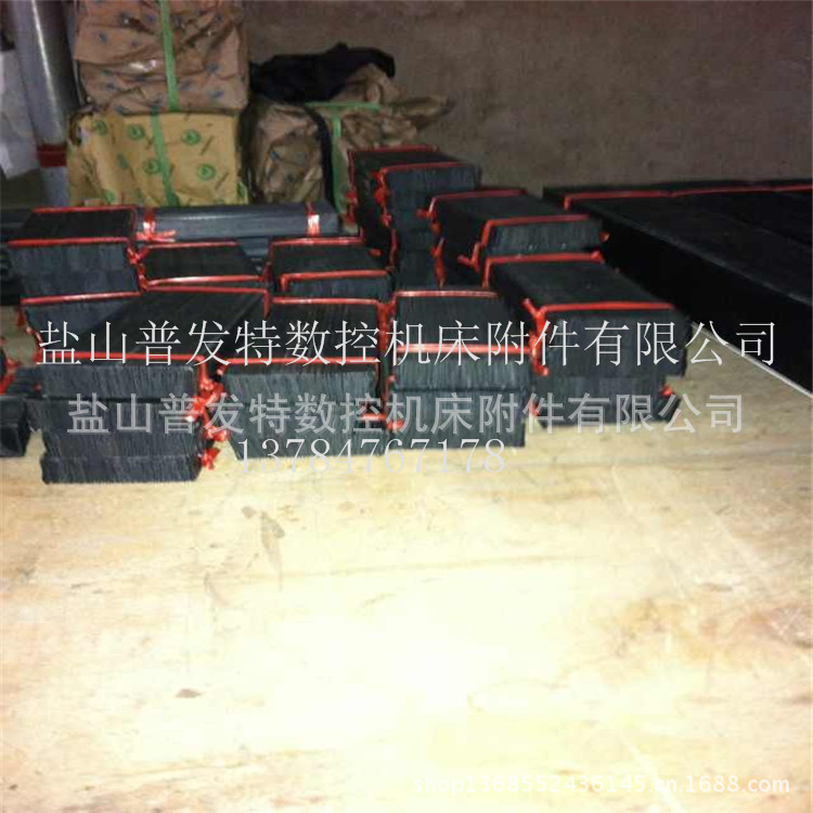 供应一字型护帘 量大可批发 各种材质挑选 价格最低 信誉最好