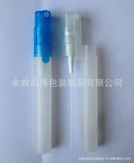 【10ml香水笔,塑料喷雾瓶10ml,PP喷雾瓶10m